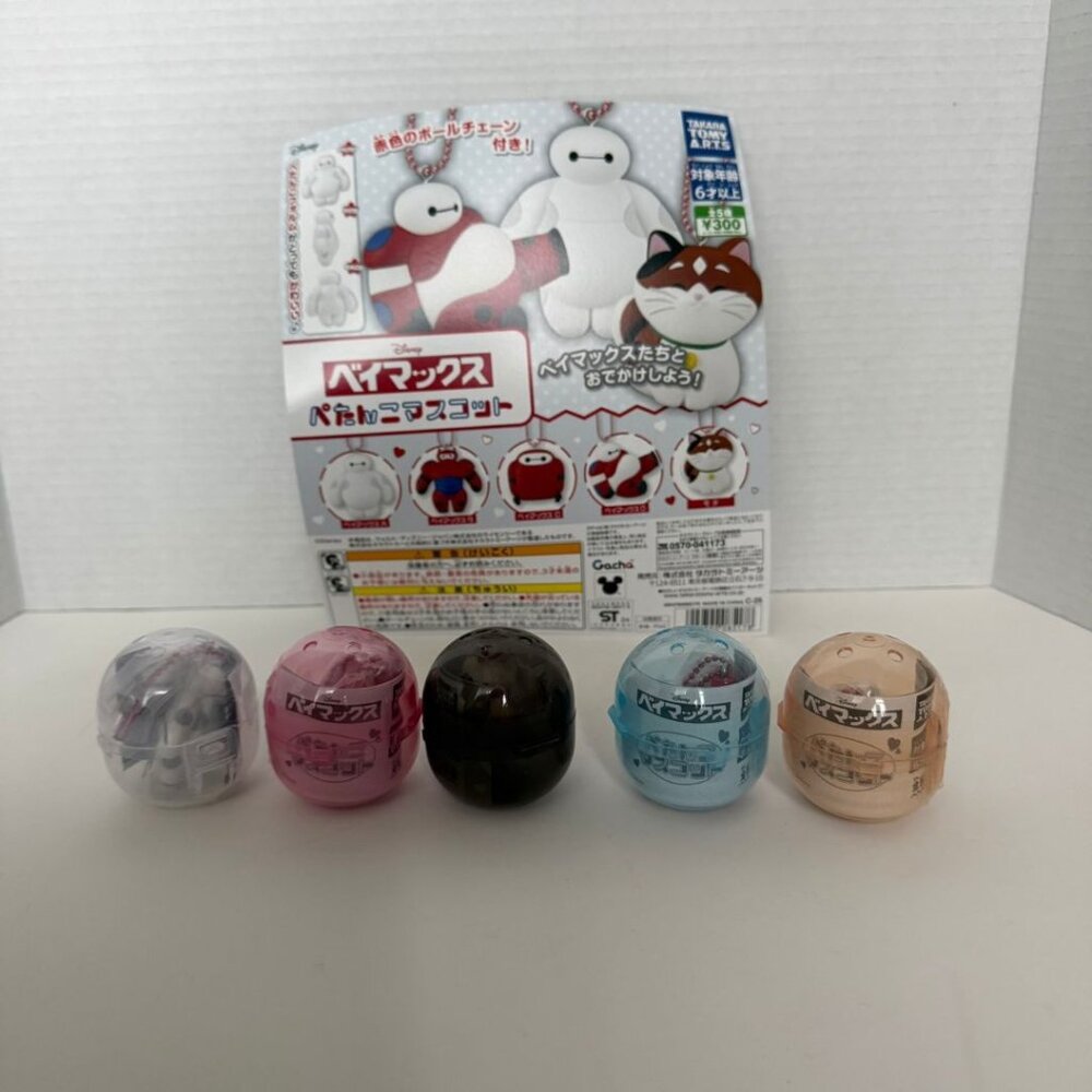 Disney Baymax Petanko Mascot [All 5 Types Set] Gacha Gacha Capsule Toys